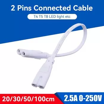 Кабель для светодиодной лампы JETTING