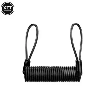 Кабель для защиты от кражи велосипеда, мотоцикла, скутера, 1,2 м