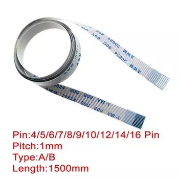 Кабель FFC NJY TOUCH, 4 контакта, 5-16 pin, 1500 мм