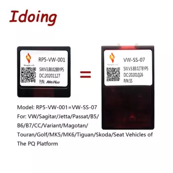 Кабель Idoing CanBus для VW/Jetta/Passat/B567/Touran/Golf/MK5/6/Tiguan/Skoda/Seat транспортных средств PQ платформы RP5-VW-001 = VW-SS-07