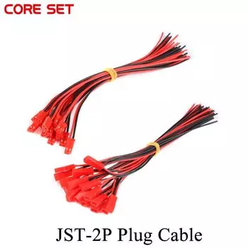 Кабель JST 2PIN, 10 шт.