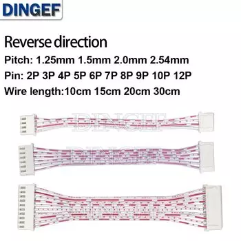 Кабель клеммный женский JST DNIGEF XH2.54 2.54мм 5шт