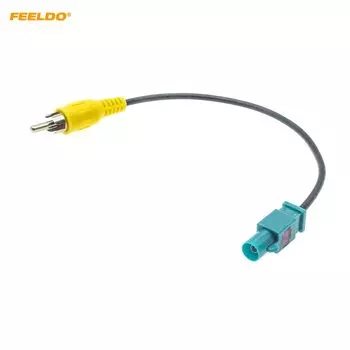 Кабель крепления камеры FEELDO Male Fakra-RCA для установки на Mercedes/Land Rover/Porsche/Ford # HQ7615