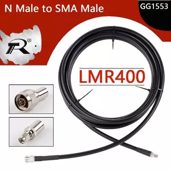 Кабель LMR400 RP-SMA Male to N Female 2M