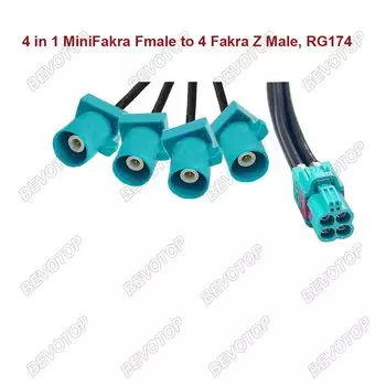 Кабель MiniFakra BEVOTOP Rosenberger 50 Ом