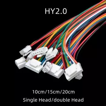 Кабельные разъемы HY2.0 2/3/4/5/6/7/8/9/10 Pin