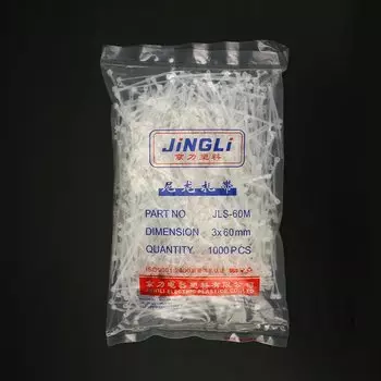 Кабельные стяжки нейлон 3*60 мм 3*80 мм Your Cee 1000 шт.