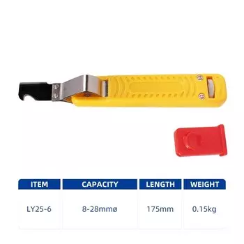 Электрический кабельный нож, регулируемый инструмент для зачистки проводов, круглый кабель из ПВХ, диаметр 4-50 мм LY25-1 LY25-2 LY25-4 LY25-6