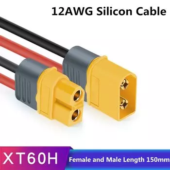 Кабельный разъем Amass XT60 14AWG 12AWG силиконовый