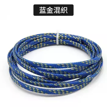 Кабельная муфта ПЭТ черная 2-40 мм 1/10 м