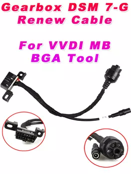 Кабель передачи данных DSM 7-G для Mercedes Benz MB, подходит для VVDI MB BGA Tool