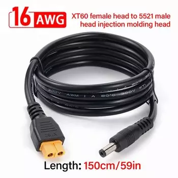 Кабель питания 16AWG XT60 с женской головкой и 5521, переходной кабель для солнечной панели, портативная электростанция, солнечный генератор