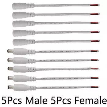 Кабель питания DC 5,5*2,1 мм белый/черный