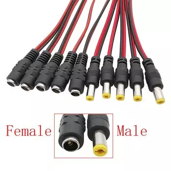 Кабель питания DC 5,5*2,1 мм 25 см 12В