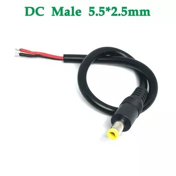 Кабель питания DC 5.5x2.5 для ноутбука LAJQTAO