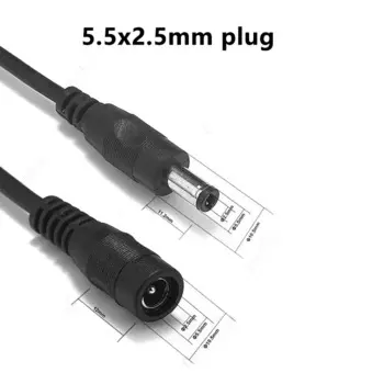 Кабель питания DelightFire DC Power Cable 12В 22AWG