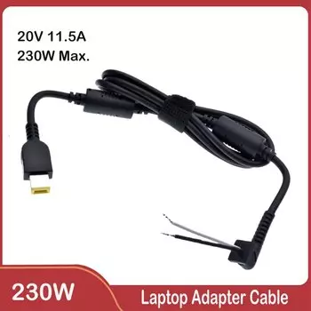 Кабель питания для ноутбука 20 в 230 а Вт для Lenovo Legion Y740 Y920 Y540 P50 P70 P71 P72 P73 Y7000P Y9000K