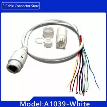 Кабель питания для PoE IP камеры R A1039 60см