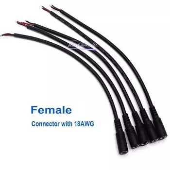 Кабель питания для светодиодной ленты DC FEMALE/male