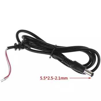 Кабель питания HUXUAN 2,5*0,7/3,5*1,35/4,0*1,7/5,5*2,1 мм