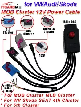 Кабель питания MQB Cluster 12 В, 4-й, ID48, программный кабель, 5-й, кабель блока MQB NEC35XX, кабель MQB48, приборный кабель, подходит для vdi2 CGDI