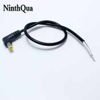 Кабель питания NinthQua DC power plug 30 см