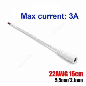 Кабель питания постоянного тока 15 см, 22AWG, 3 А, белый, 12 В, 5,5*2,1 мм, разъем «папа-мама» для 5050 3528, источник питания светодиодной ленты, камеры видеонаблюдения