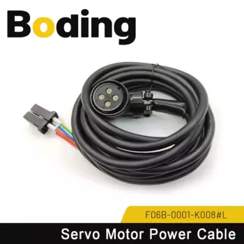 Кабель питания серводвигателя