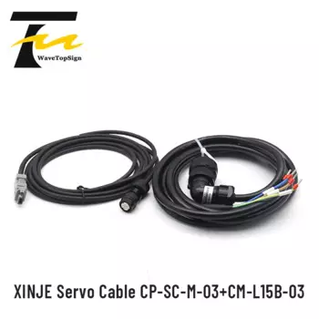 Кабель питания серводвигателя WaveTopSign