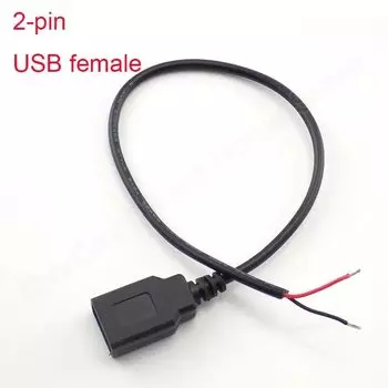 Кабель питания USB 2.0 2-контактный 0,3 м/1 м/2 м