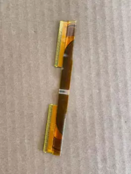 Кабель QPWBM1319TPZZ Sharp для подключения экрана