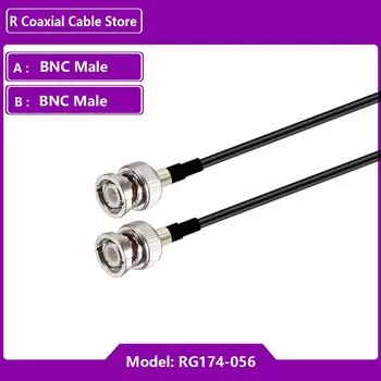 Кабель RG179 BNC-BNC 15 см R