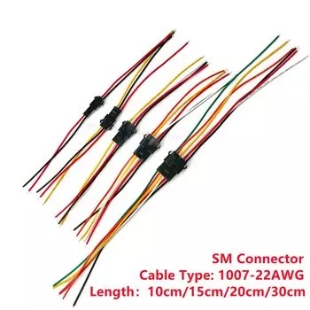 Кабель SM2.54 для зарядки 22AWG 2/3/4/5/6 pin 100/150/200/300 мм
