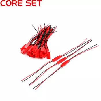 Кабель соединитель JST 100 мм, 10 пар, Your Cee