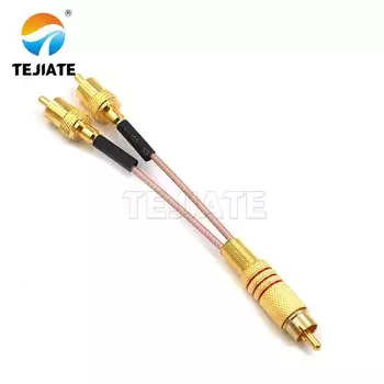 Кабель-удлинитель RCA-RCA TEJIATE
