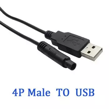Кабель-удлинитель со штекером 4P на USB для передачи данных для реверсивной видеокамеры