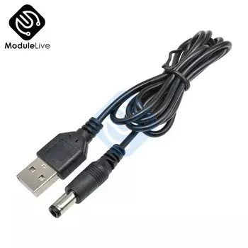 Кабель USB 2.0 A-DC 5,5 мм x 2,1 мм 80 см