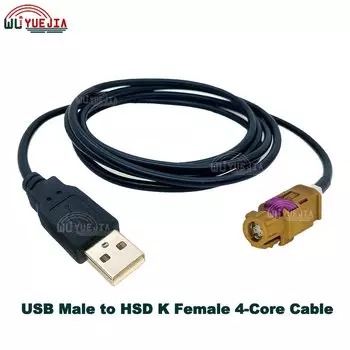 Кабель USB на HSD WUYUEJIA