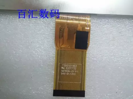 Кабель X8 S8 двухъядерный Neiping elite LCD дисплей 7300101463