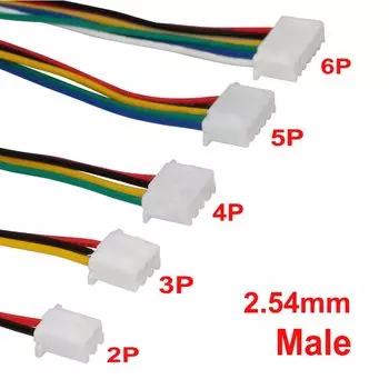Кабель XH2.54 26AWG 2/3/4/5/6 контактов 20см
