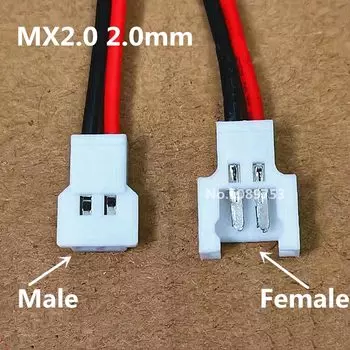 Кабель зарядки MX2.0 UL1007 26AWG