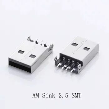Кабели USB 2.0 разъемы AM Sink 10 шт.