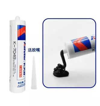 Kafuter K-705 704 термоотверждаемая силиконовая резина электронные компоненты парфузионный герметик влагостойкий водонепроницаемый 300 мл