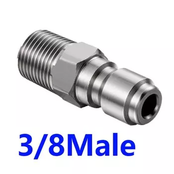 Kaikarai адаптер для мойки высокого давления 3/8 дюйма
