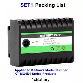 Kaitian Батарея 5200 мАч для лазерного уровня