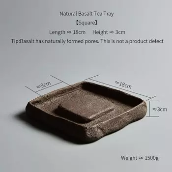Каменная чайная тарелка Fiteo