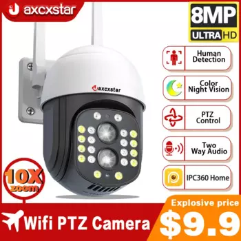 Камера Наружного видеонаблюдения, 4K, 8 Мп, PTZ, Wi-Fi