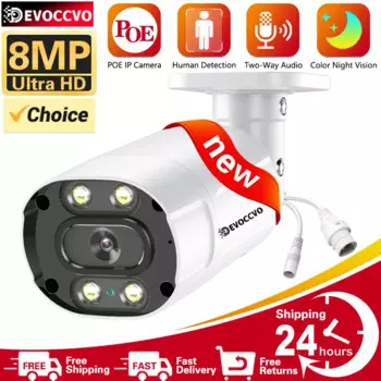 Камера Наружного видеонаблюдения, 8 Мп, 4K, POE, IP, H.265