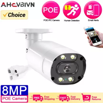 Камера Наружного видеонаблюдения, 8 Мп, 4K, POE, IP, H.265