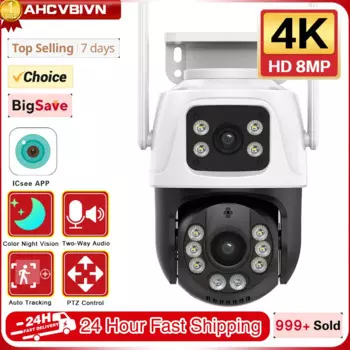 Камера Наружного видеонаблюдения, 8 Мп, 4K, PTZ, Wi-Fi